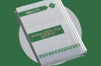 معرفی کتاب حرم امیرالمؤمنین علیه‌السلام در گذر تاریخ