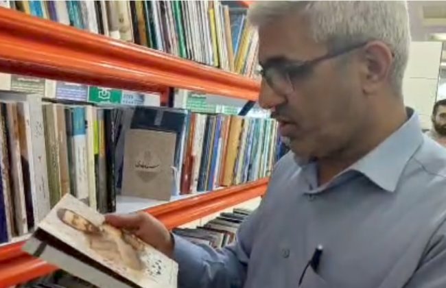معرفی کتاب نابغه ۴۱۹ توسط دکتر علیمحمدی